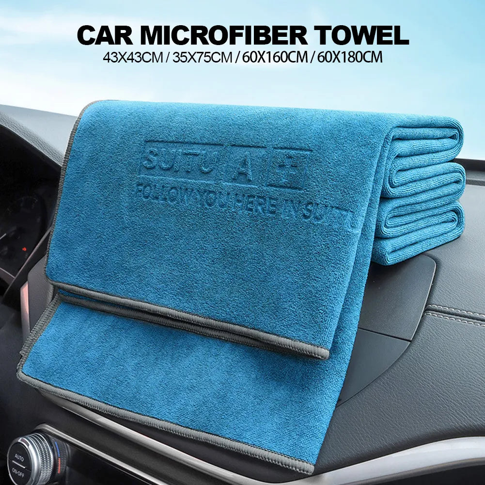 MICROFIBER DRYING TOWEL