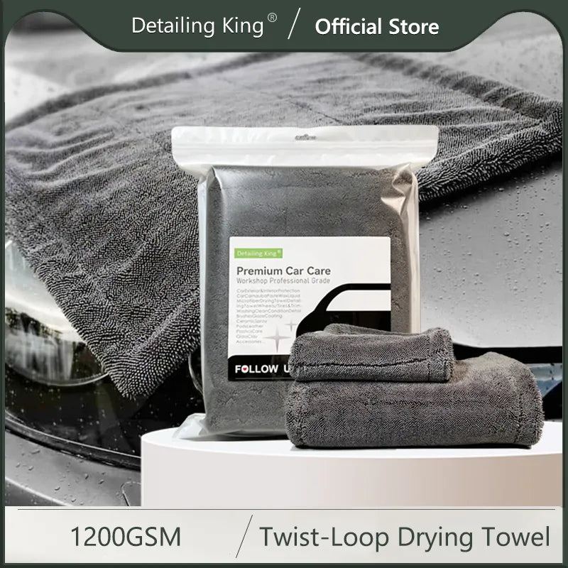 MICROFIBER DRYING RAG